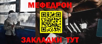 PSILOCYBIN Азнакаево