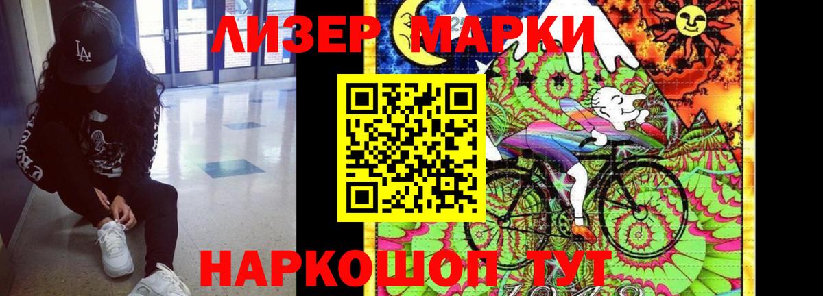 Лсд 25 экстази  kraken как зайти  Лсд 25 экстази ecstasy  Абакан 