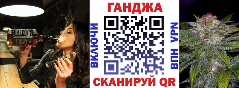 KRAKEN маркетплейс  Абакан  Конопля планчик 